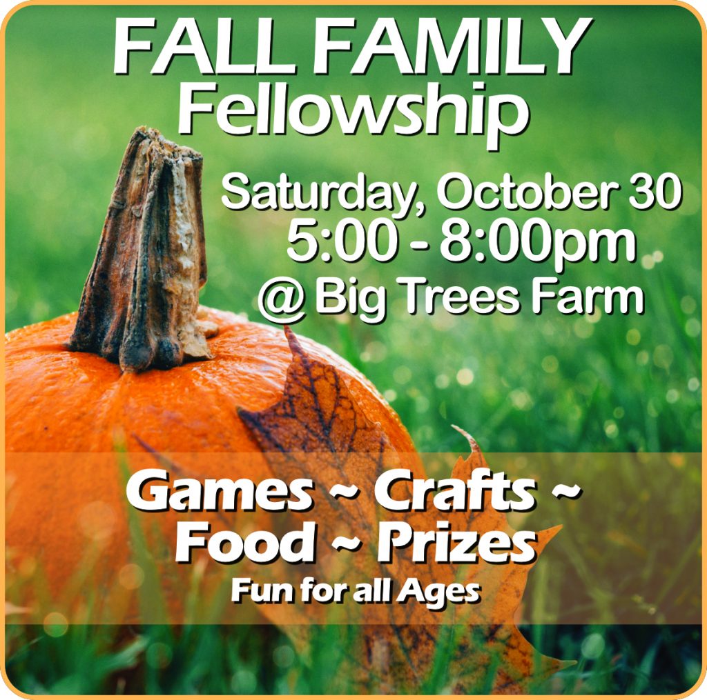 fall-family-fellowship-frbclagrange